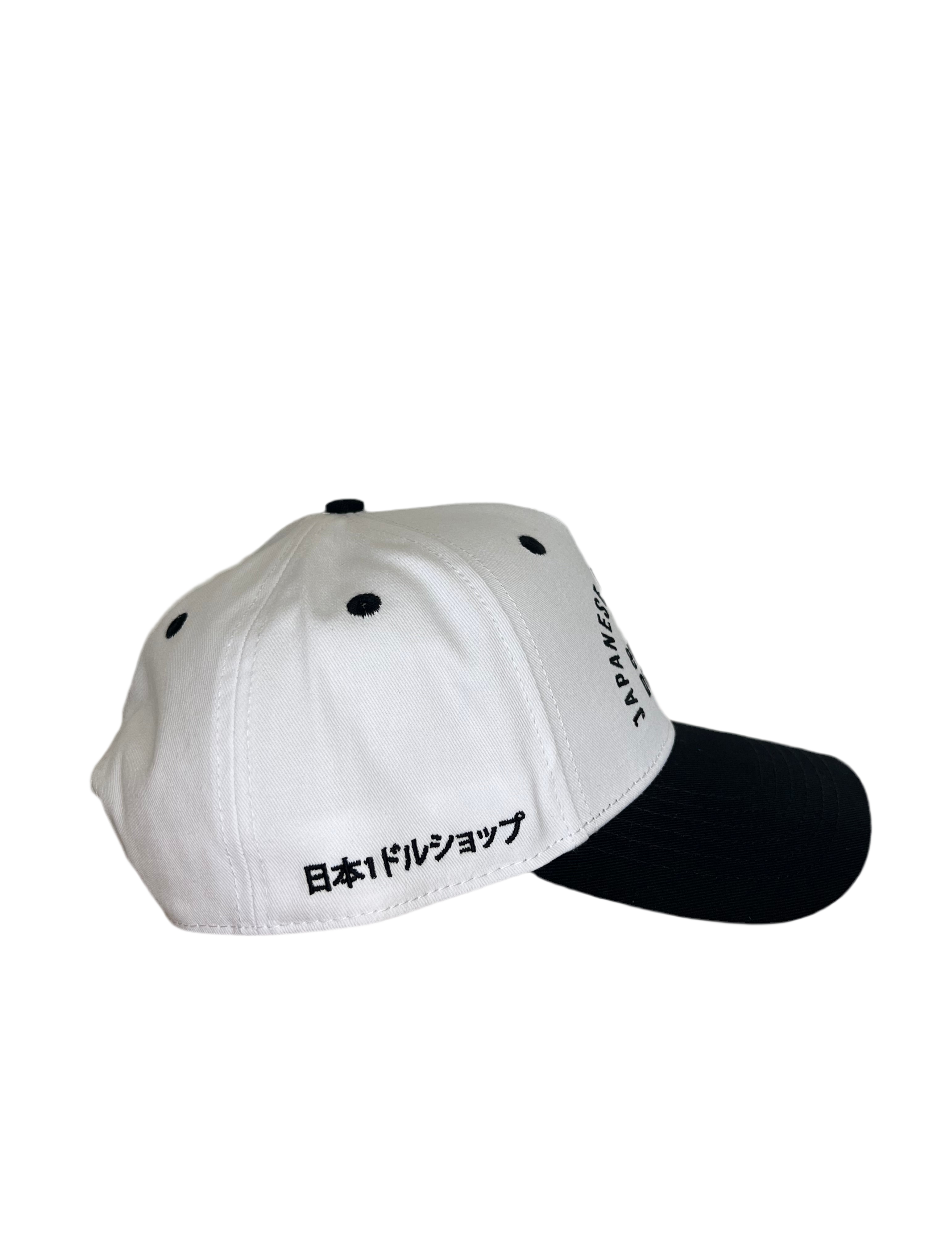 Everyday Delights - Snapback Hat