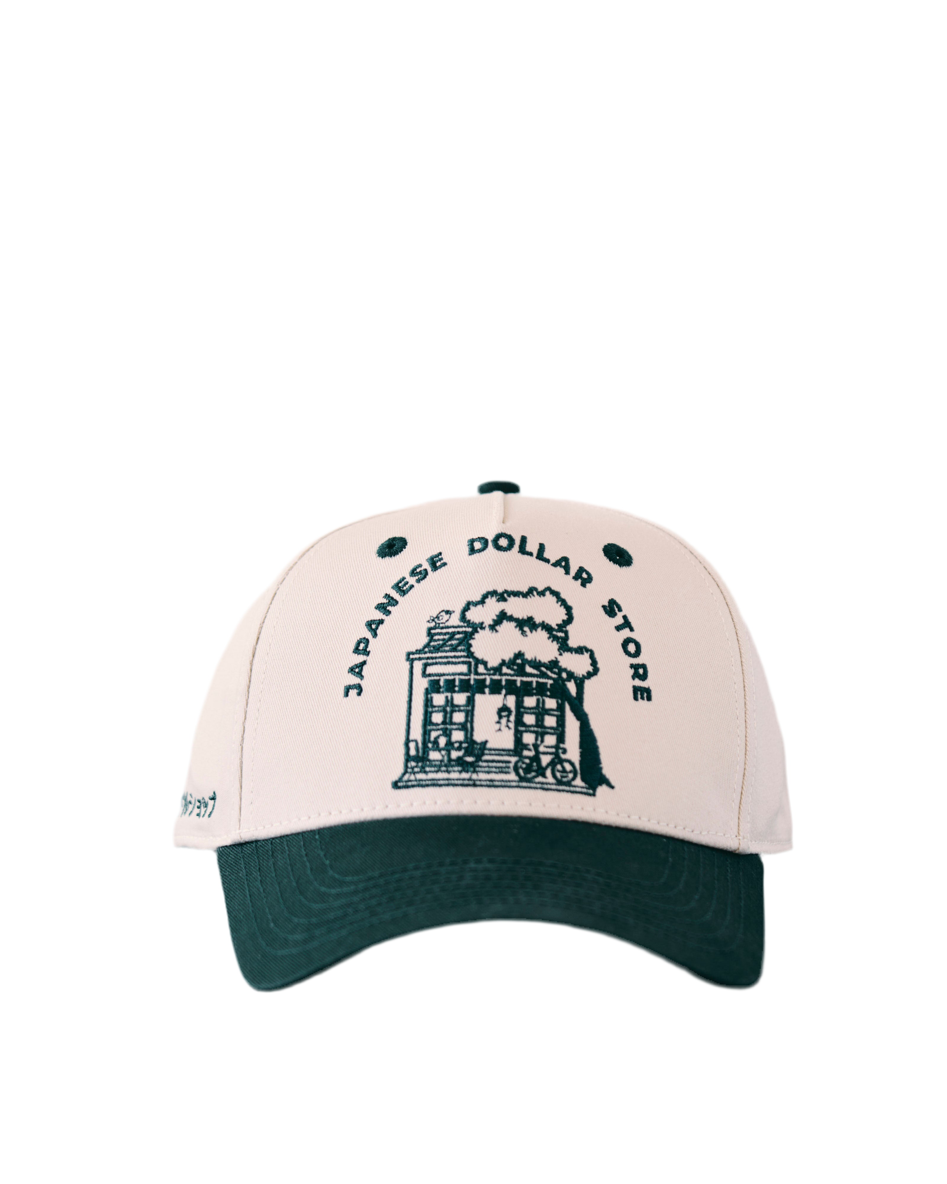 Dollar Store Mart - Snapback Hat