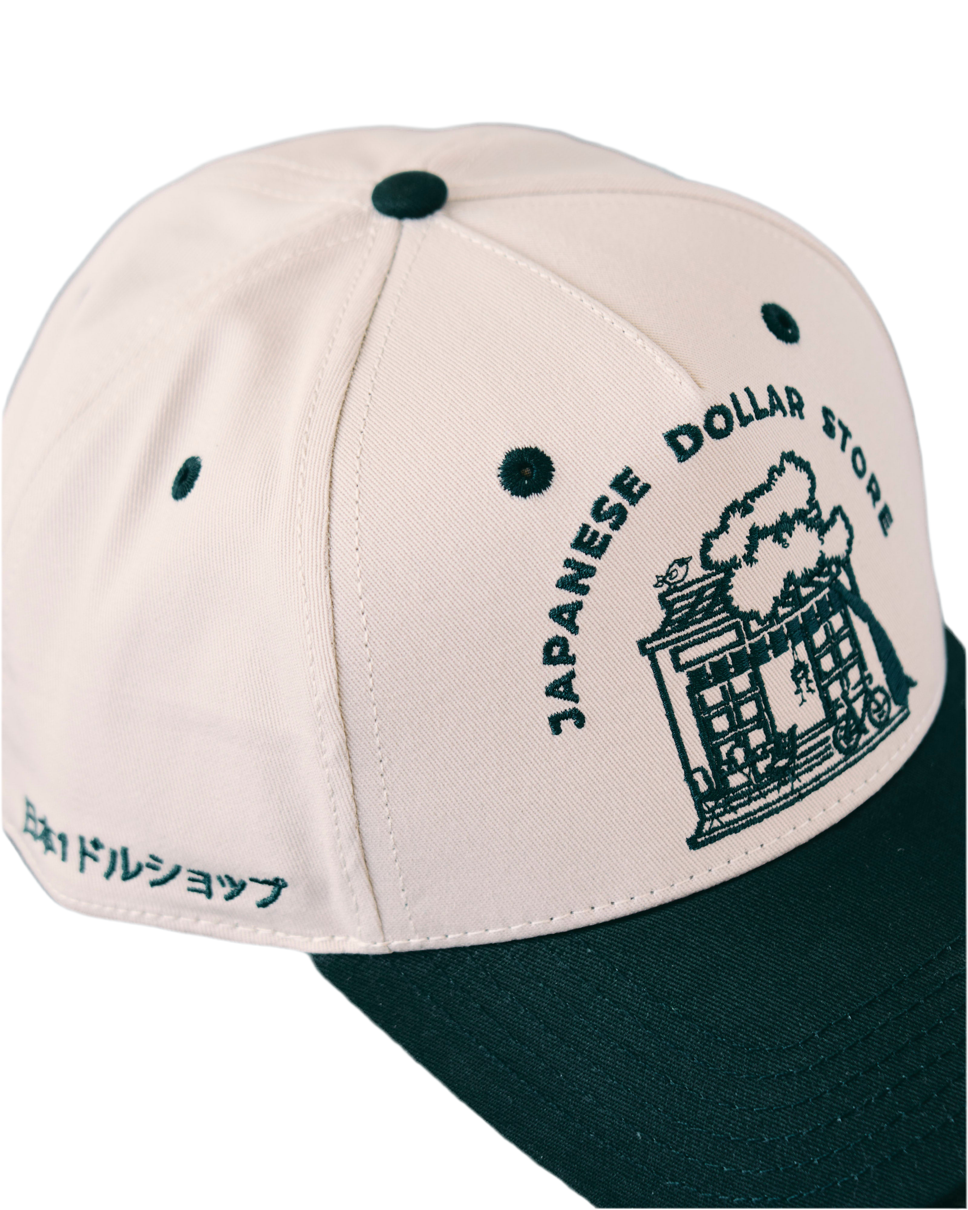 Dollar Store Mart - Snapback Hat