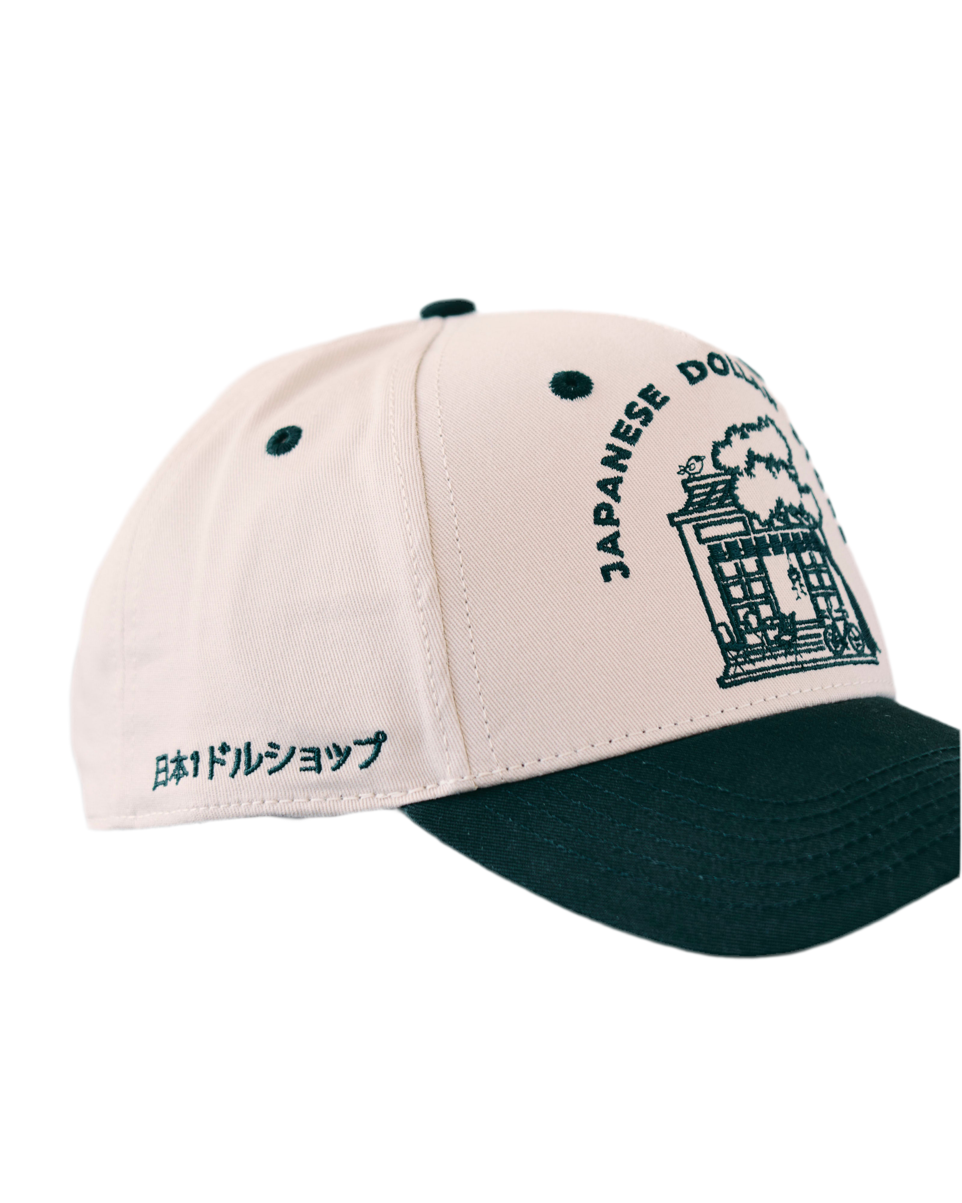 Dollar Store Mart - Snapback Hat