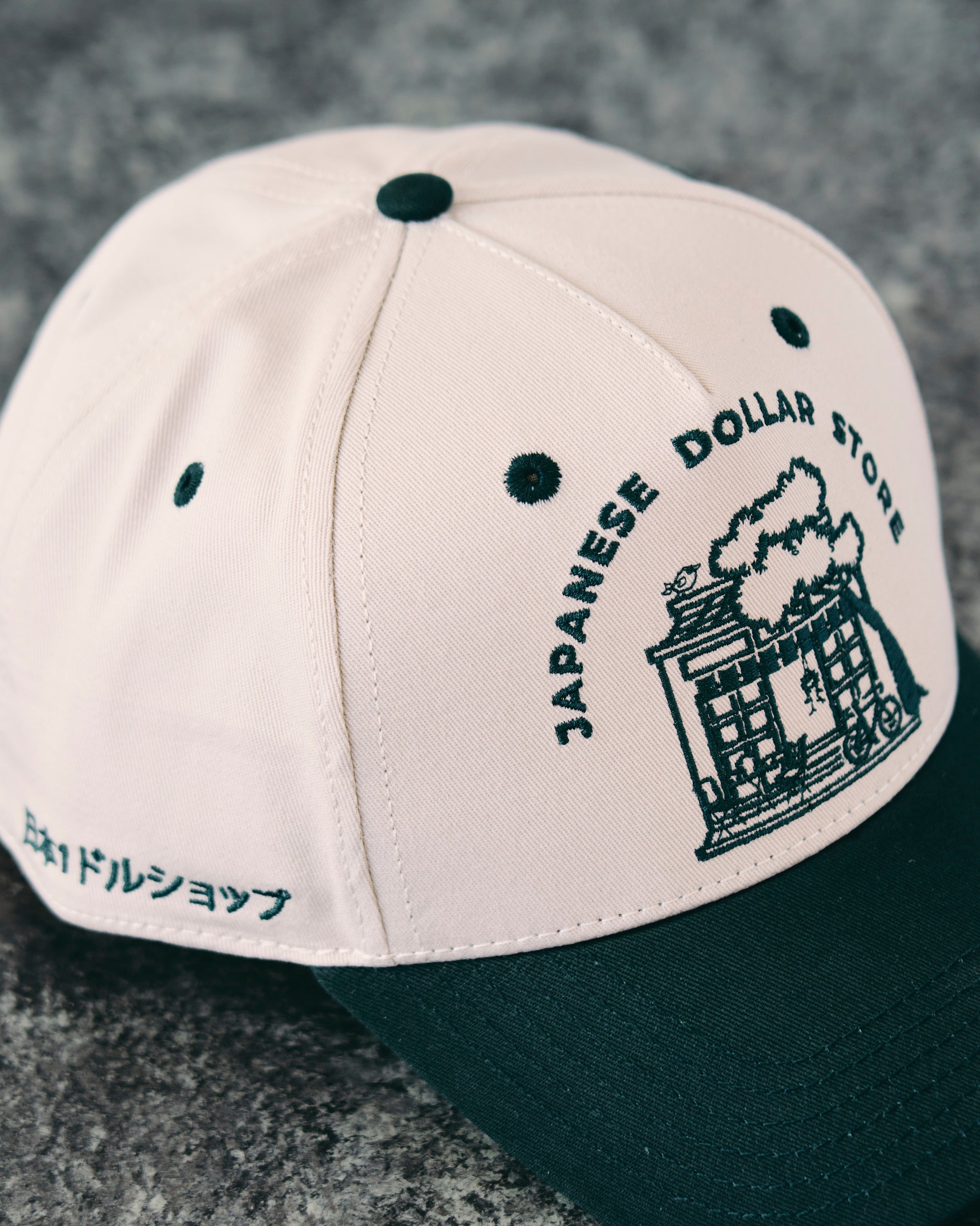 Dollar Store Mart - Snapback Hat