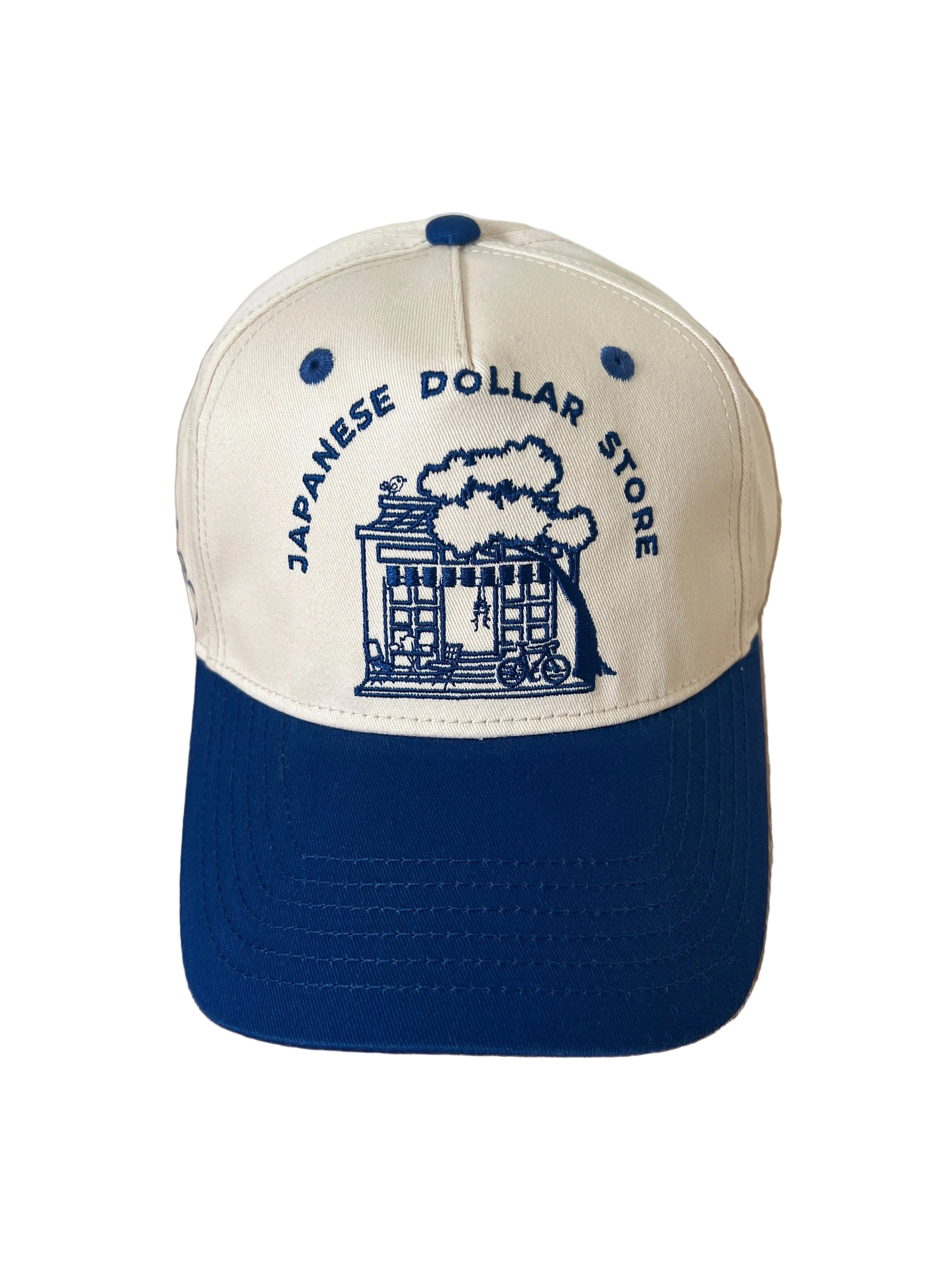 Dollar Store Mart - Snapback Hat