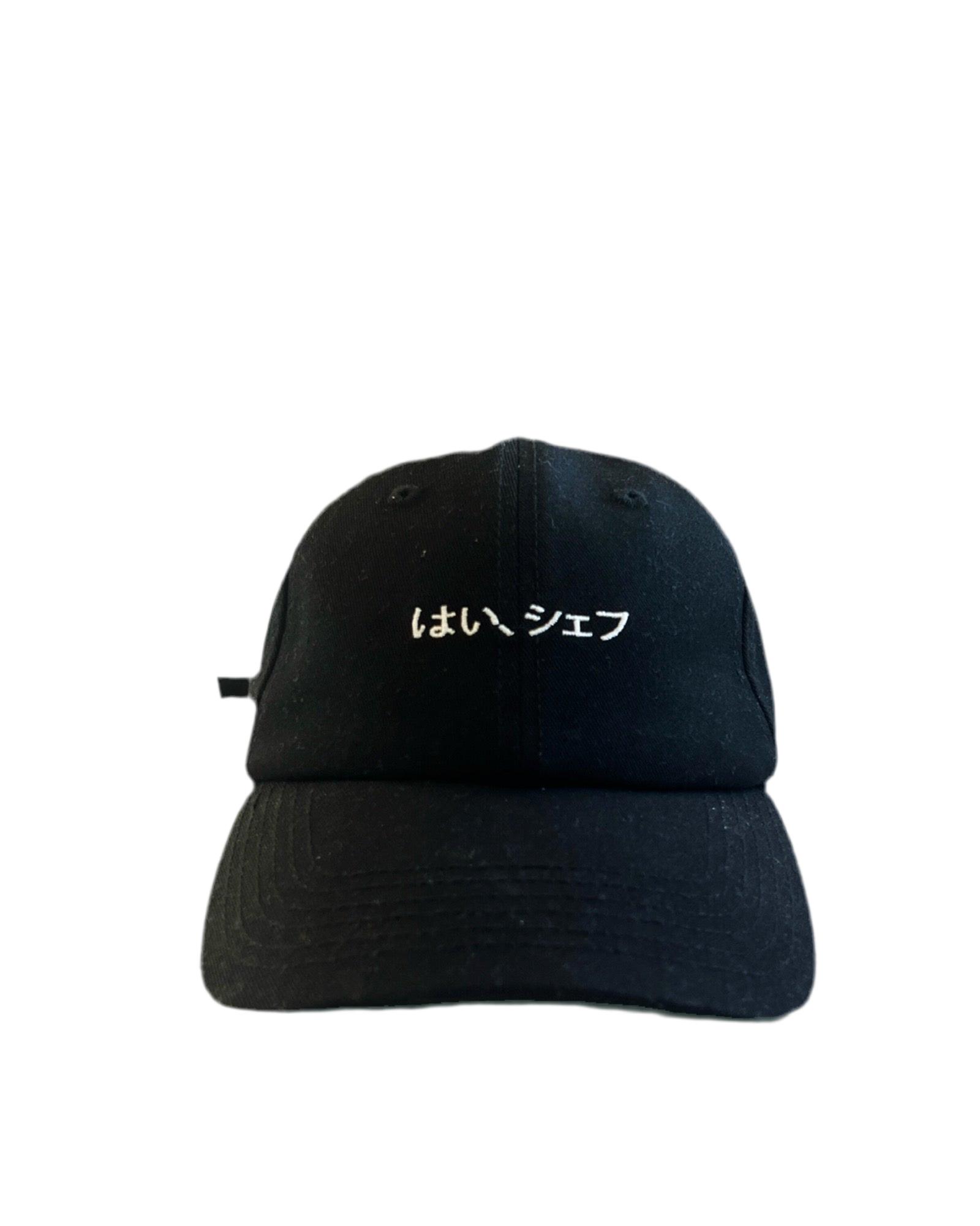 Yes Chef - はい、シェフ Hat